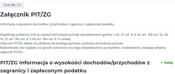 Załącznik PZG